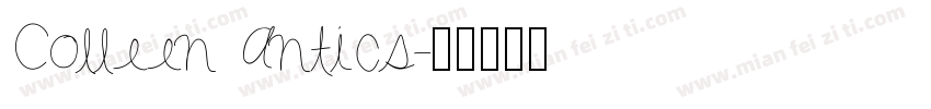 Colleen Antics字体转换